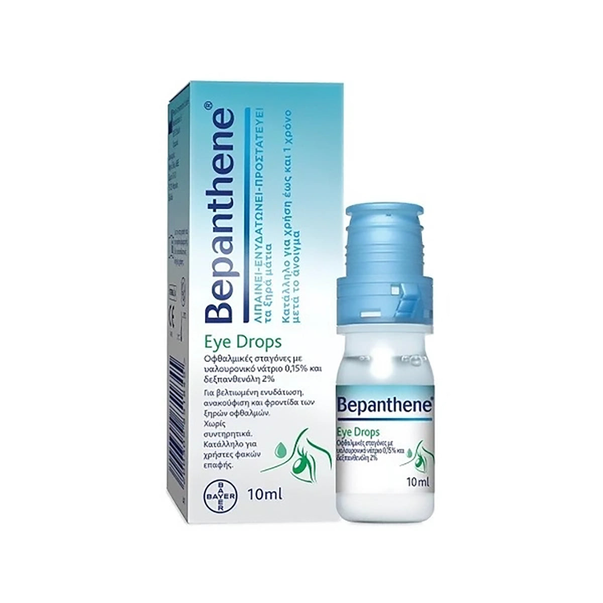 Bepanthen Eye Drops 10ml bottle next to contact lenses, highlighting preservative-free formula safe for lens wearers available in USA
